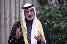 Why is the IEA questioning the reliability of Persian Gulf producers?