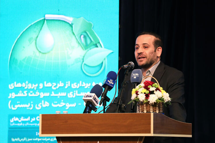 سعید رحمانسالاری، مدیر طرح سیانجی شرکت ملی پخش فرآوردههای نفتی ایران