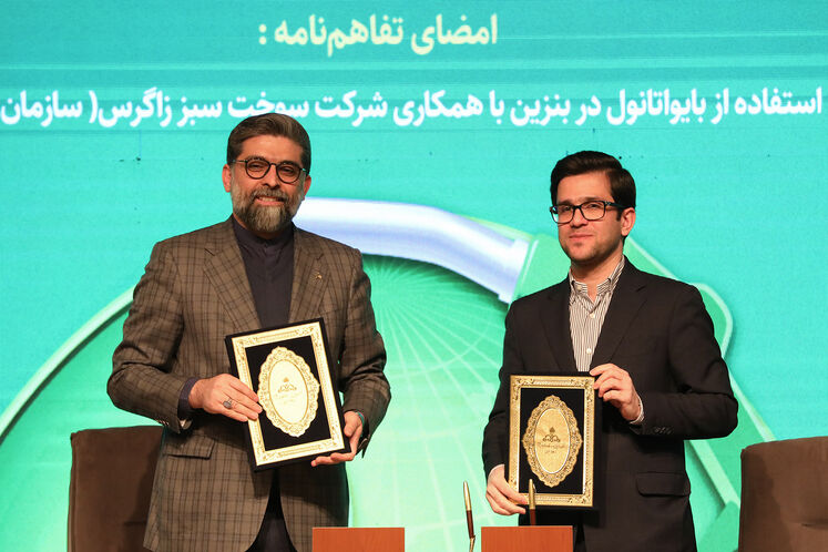 امضای تفاهمنامه استفاده از بایواتانول در بنزین با همکاری شرکت سوخت سبز زاگرس (سازمان ایدرو)