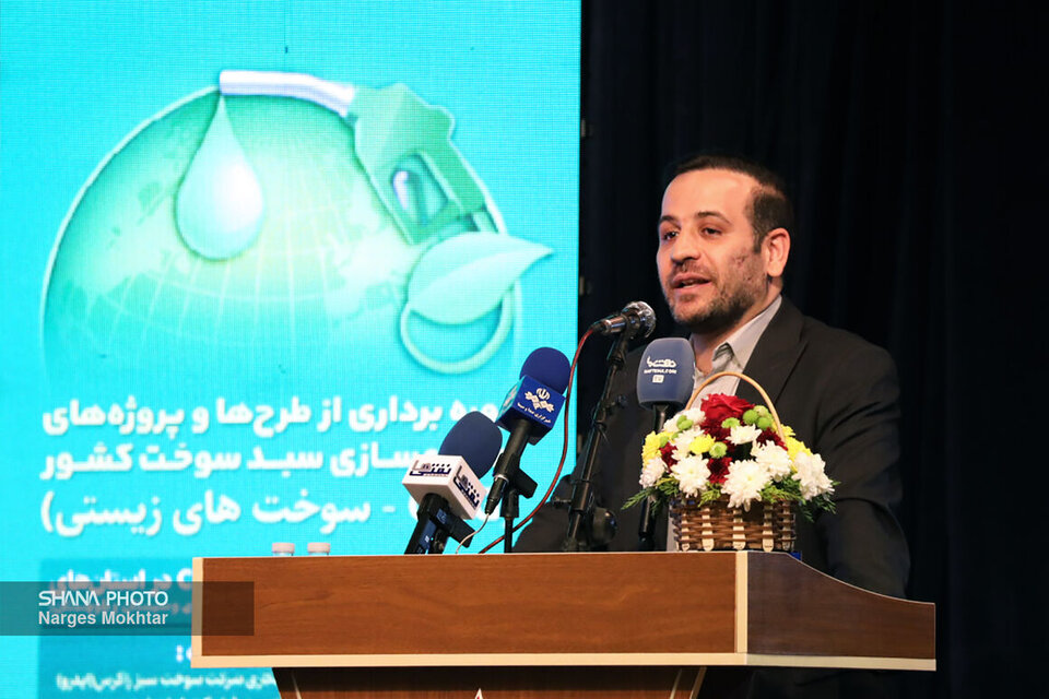 بهرهبرداری از ۱۲ جایگاه سیانجی در کشور بهرهبرداری از ۱۲ جایگاه سیانجی در کشور