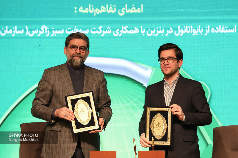 رونمایی از طرحهای متنوعسازی سبد سوخت کشور رونمایی از طرحهای متنوعسازی سبد سوخت کشور