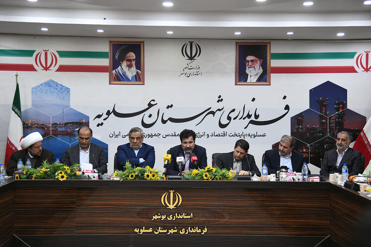 نشست شورای توسعه و برنامهریزی شهرستان عسلویه