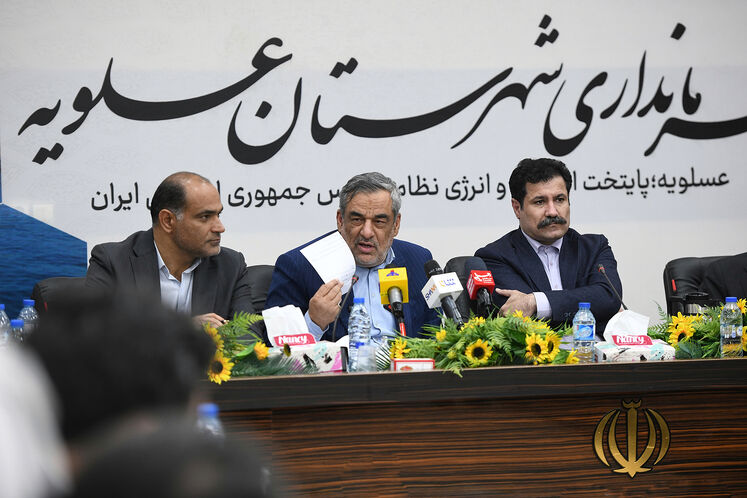 نشست شورای توسعه و برنامهریزی شهرستان عسلویه