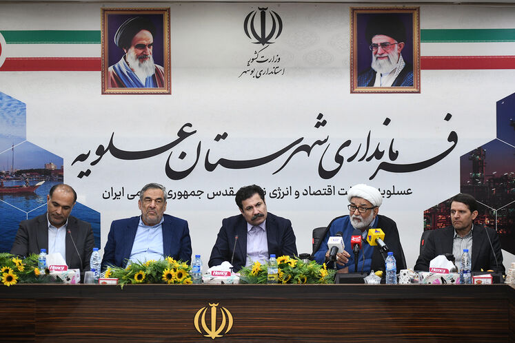 نشست شورای توسعه و برنامهریزی شهرستان عسلویه