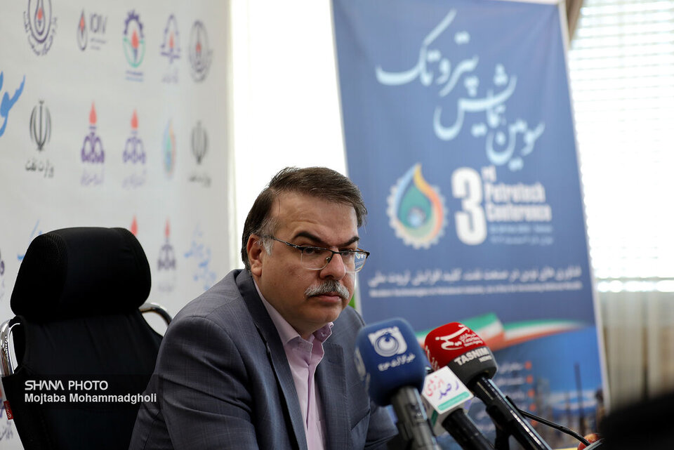 Technology in oil industry for boosting national wealth Technology in oil industry for boosting national wealth