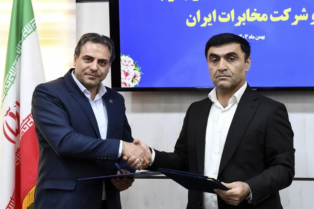 NISOC, TCI to cooperate on digital oil industry NISOC, TCI to cooperate on digital oil industry