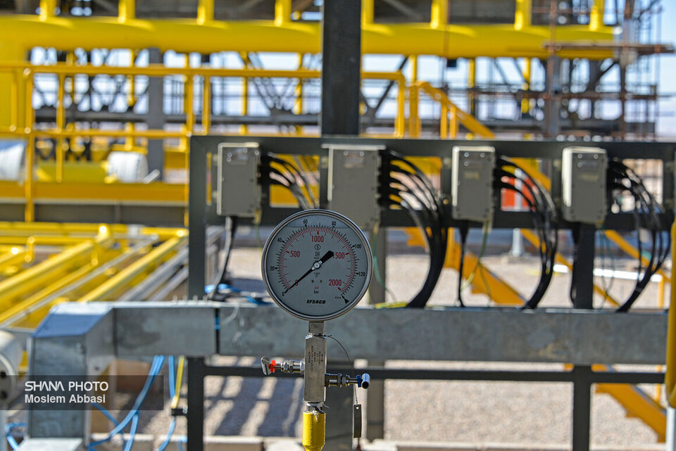 Gas deposit certificate trading to begin on energy exchange Gas deposit certificate trading to begin on energy exchange