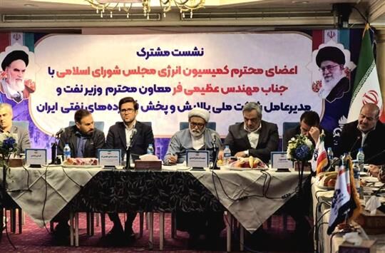 افزایش ۱۶ میلیون لیتری تحویل روزانه نفتگاز نیروگاهی در زمستان امسال افزایش ۱۶ میلیون لیتری تحویل روزانه نفتگاز نیروگاهی در زمستان امسال