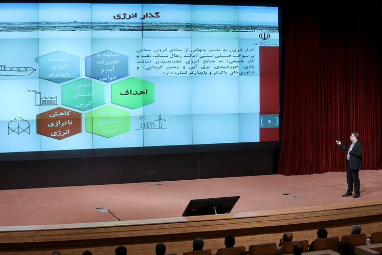 آغاز بهکار سومین همایش «پتروتک»