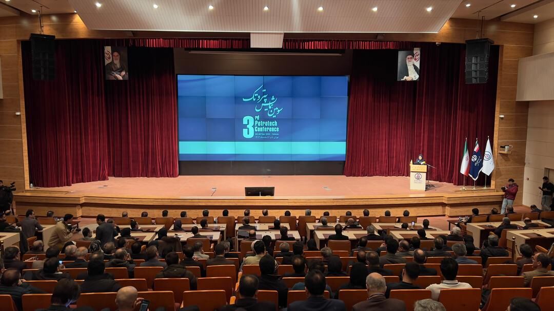 Third Petrotech Conference kicks off in Tehran Third Petrotech Conference kicks off in Tehran