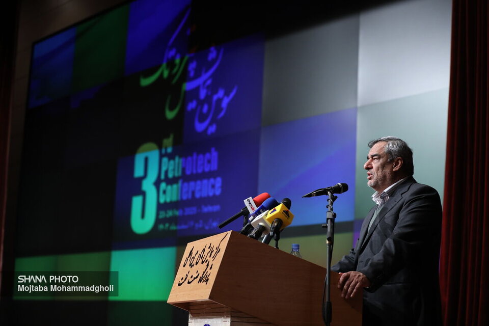 توسعه فناوریهای هوشمند در صنعت نفت؛ راهبرد اصلی شرکت ملی نفت ایران توسعه فناوریهای هوشمند در صنعت نفت؛ راهبرد اصلی شرکت ملی نفت ایران