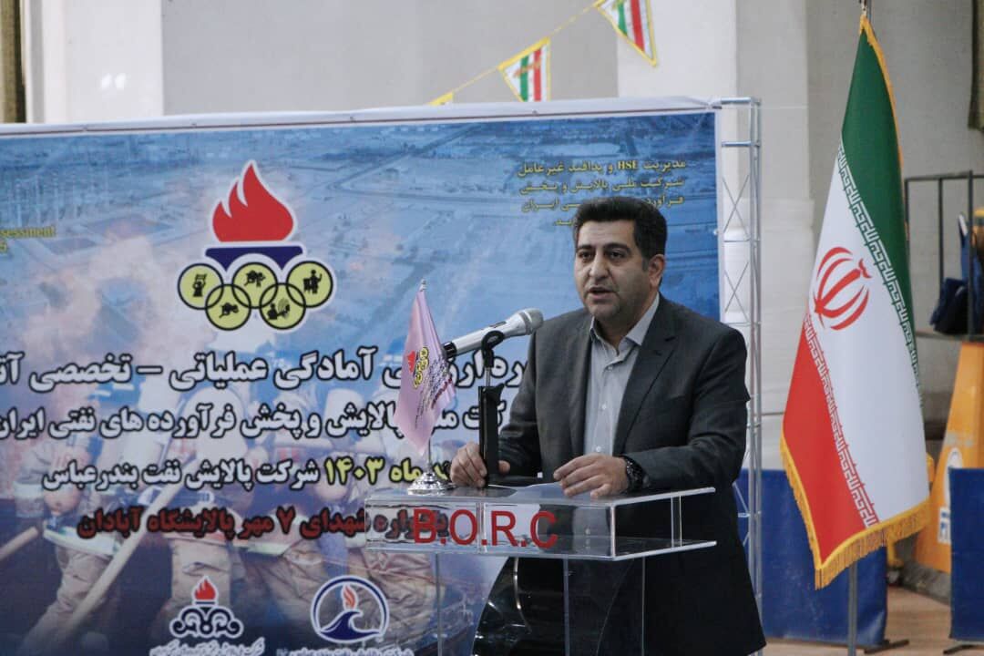 سیستم ایمنی قوی ضامن استمرار تولید است سیستم ایمنی قوی ضامن استمرار تولید است