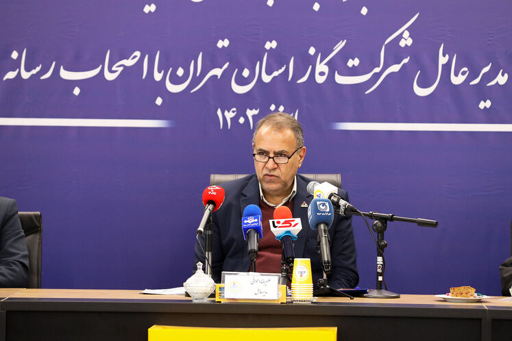 علیرضا اعوانی، مدیرعامل شرکت گاز استان تهران