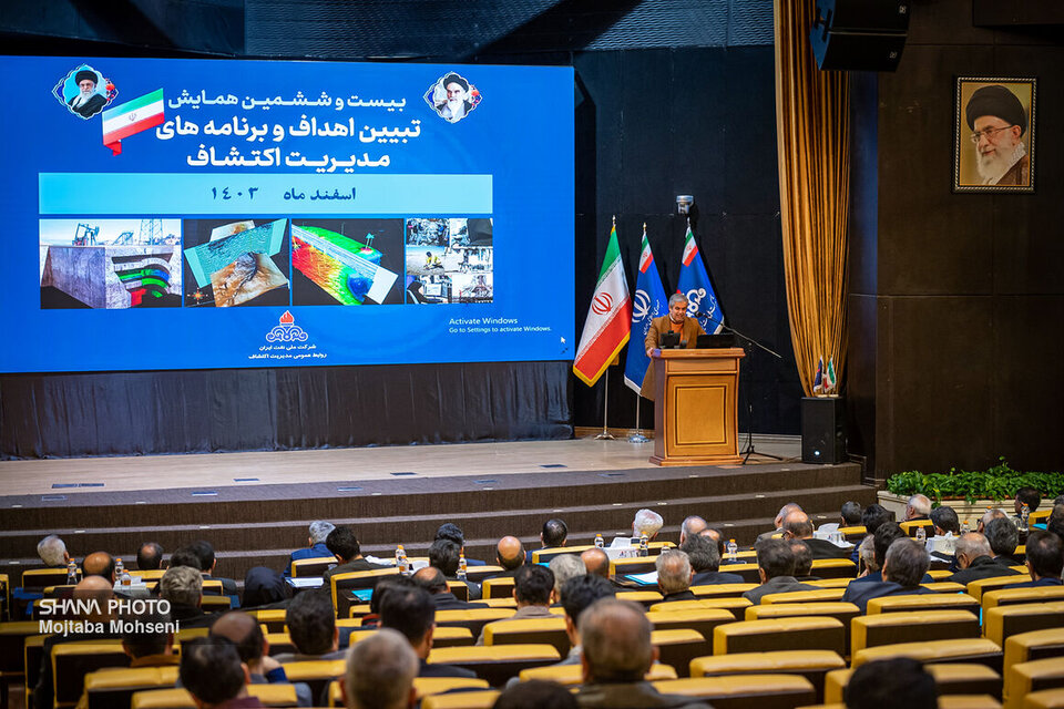 لزوم تقویت نیروی انسانی متخصص در حوزه اکتشاف لزوم تقویت نیروی انسانی متخصص در حوزه اکتشاف