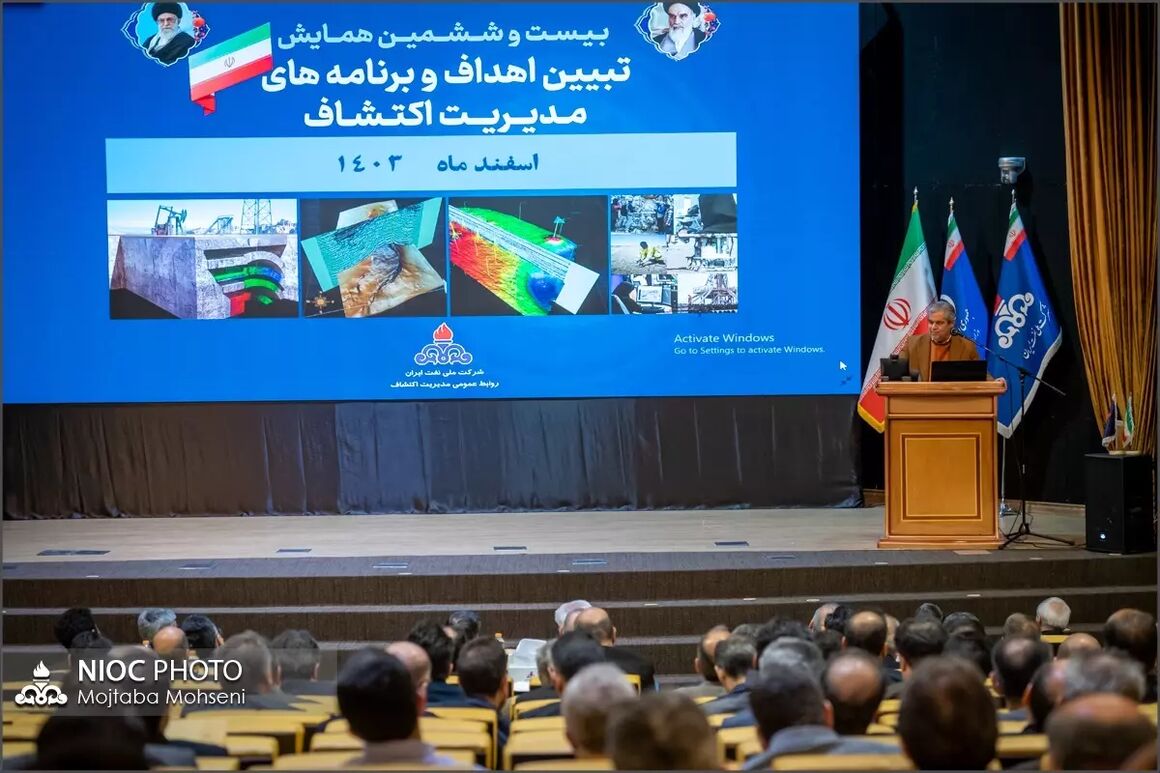 Specialized workforce strengthening crucial in exploration sector Specialized workforce strengthening crucial in exploration sector