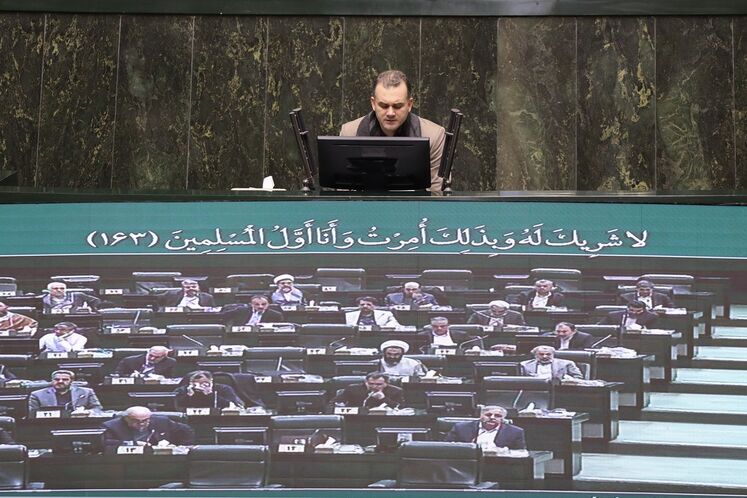 نشست علنی مجلس شورای اسلامی