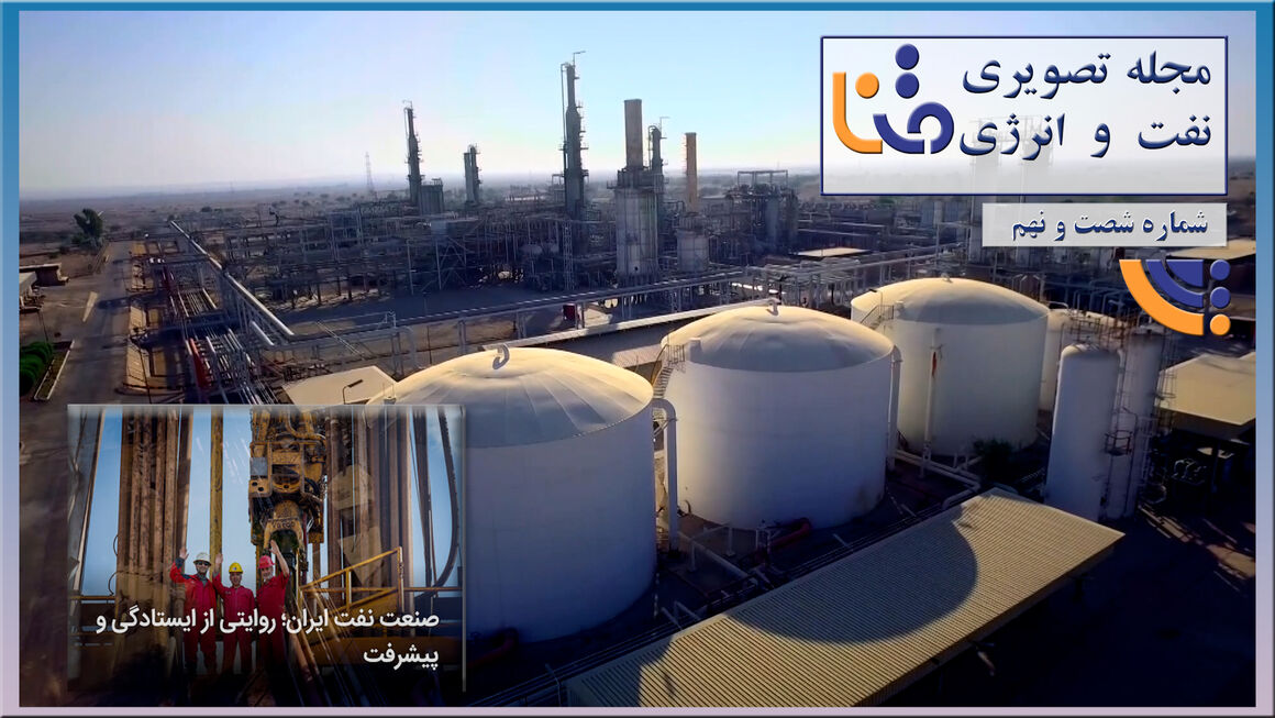 شصتونهمین شماره «متنا» شصتونهمین شماره «متنا»