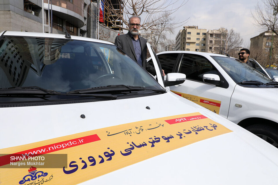 Fuel reserves for Nowruz in better condition than last year Fuel reserves for Nowruz in better condition than last year