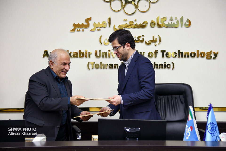 همکاری مشترک پالایش و پخش و دانشگاه امیرکبیر همکاری مشترک پالایش و پخش و دانشگاه امیرکبیر