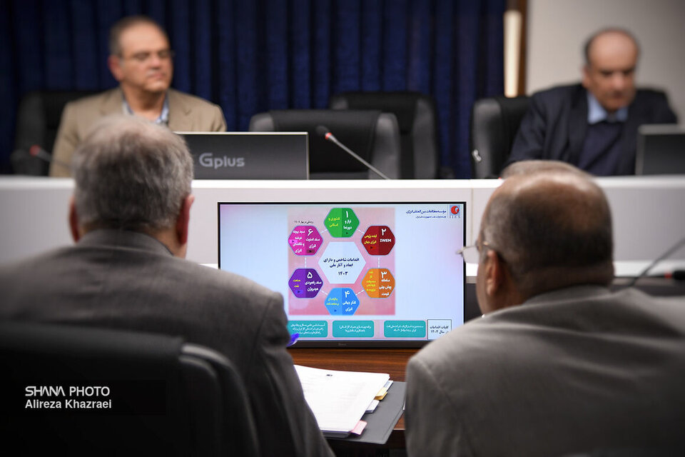 اسناد و اقدامهای مؤسسه مطالعات انرژی رونمایی شد اسناد و اقدامهای مؤسسه مطالعات انرژی رونمایی شد