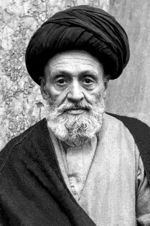 آیتالله سید ابوالقاسم حسینی کاشانی
