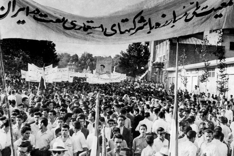 جمعیت ملی مبارزه با شرکتهای استعماری نفت در ایران - سال ۱۳۳۰