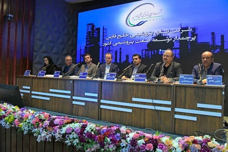 سرمایه هلدینگ خلیج فارس به ۱۰۰ همت رسید سرمایه هلدینگ خلیج فارس به ۱۰۰ همت رسید