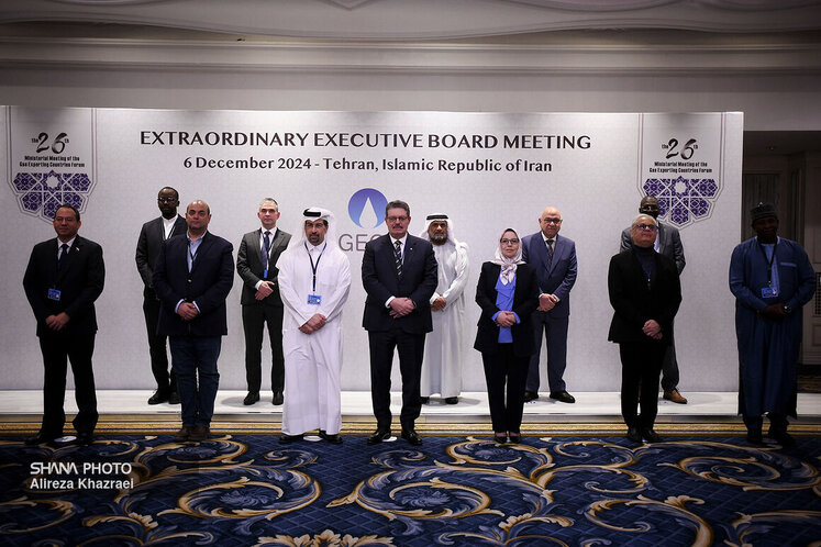 نشست فوقالعاده هیئت اجرایی جیئیسیاف