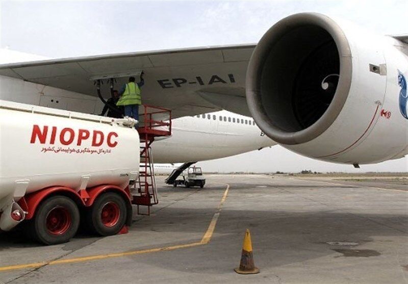 Jet fuel prices increase Jet fuel prices increase