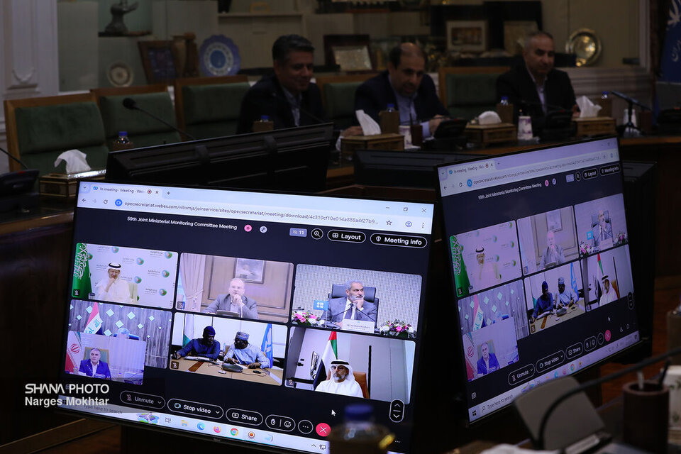 59th Meeting of JMMC held via videoconference 59th Meeting of JMMC held via videoconference