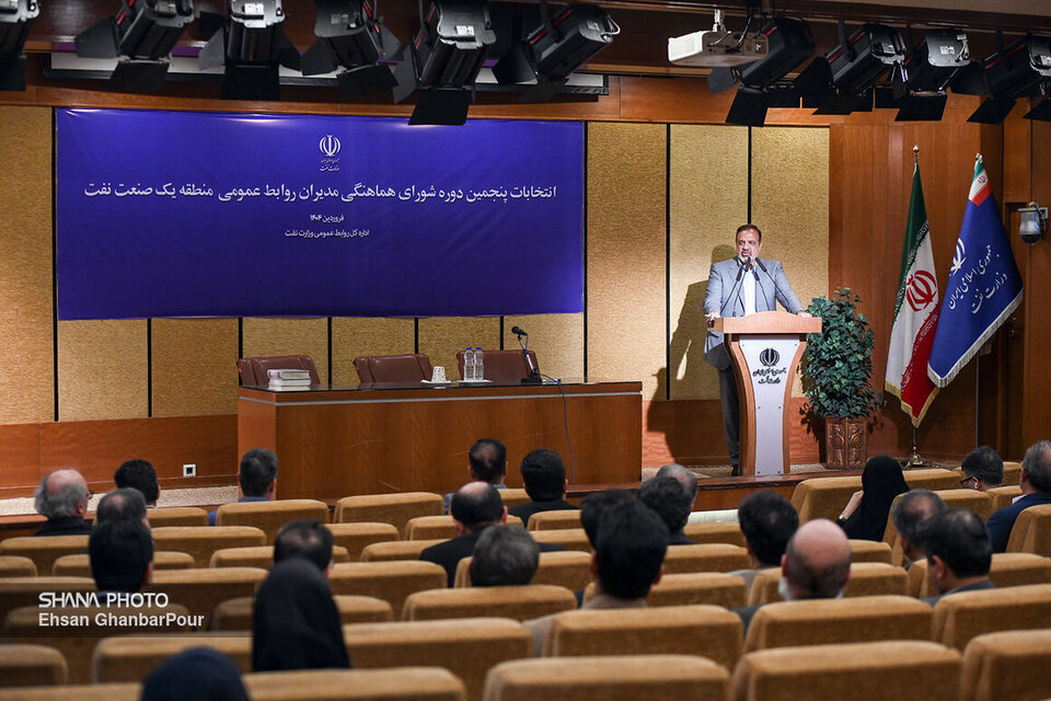 شبکه ارتباطی روابط عمومیهای صنعت نفت تقویت شود شبکه ارتباطی روابط عمومیهای صنعت نفت تقویت شود