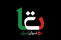 PetroCrowd launches crowdfunding drive for oil projects