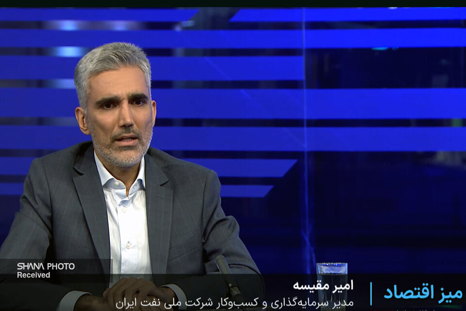 رونمایی از ۲۰۰ فرصت سرمایه‌گذاری/ نفت ایران بهشت سرمایه‌گذاران