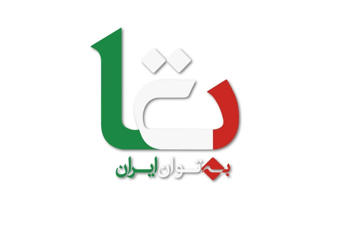 رونمایی از بسته تأمین مالی بتا؛ گام نوین در توسعه بالادست نفت و گاز رونمایی از بسته تأمین مالی بتا؛ گام نوین در توسعه بالادست نفت و گاز