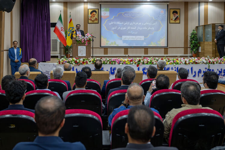 رونمایی از نخستین پایشگر لیزری بومی ماده بودارکننده گاز