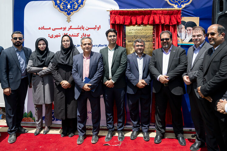 رونمایی از نخستین پایشگر لیزری بومی ماده بودارکننده گاز