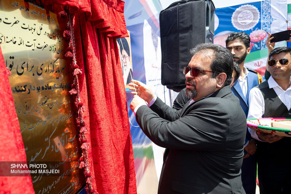 رونمایی از نخستین پایشگر لیزری بومی ماده بودارکننده گاز رونمایی از نخستین پایشگر لیزری بومی ماده بودارکننده گاز