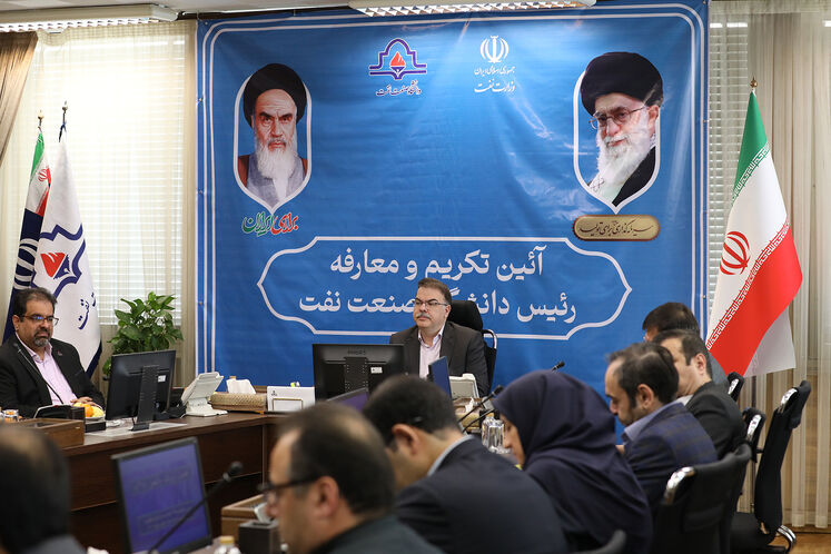 آیین تکریم و معارفه رئیس دانشگاه صنعت نفت