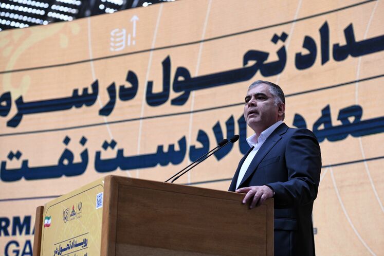 محسن پاک‌نژاد، وزیر نفت