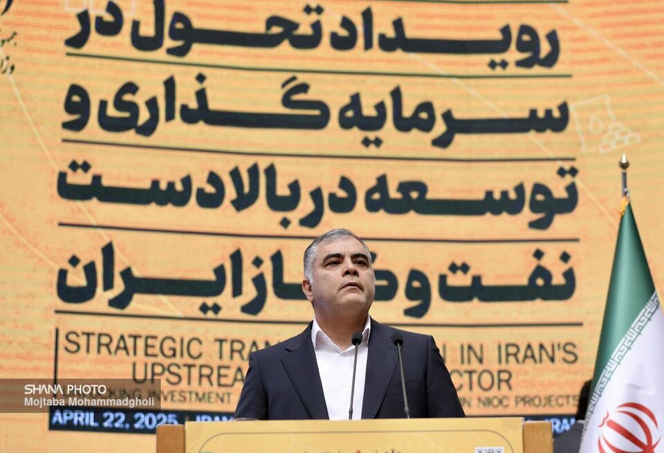 پیام وزیر نفت به بخش خصوصی؛ آماده مذاکره برای نوع قراردادها هستیم پیام وزیر نفت به بخش خصوصی؛ آماده مذاکره برای نوع قراردادها هستیم