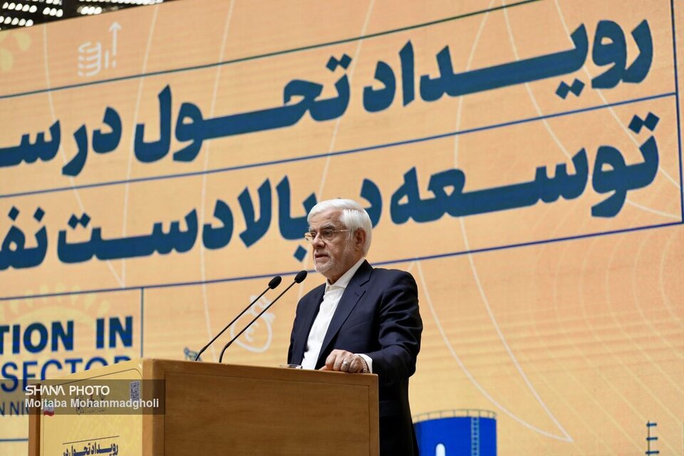 Iran ready to attract major oil, gas investors with innovative models