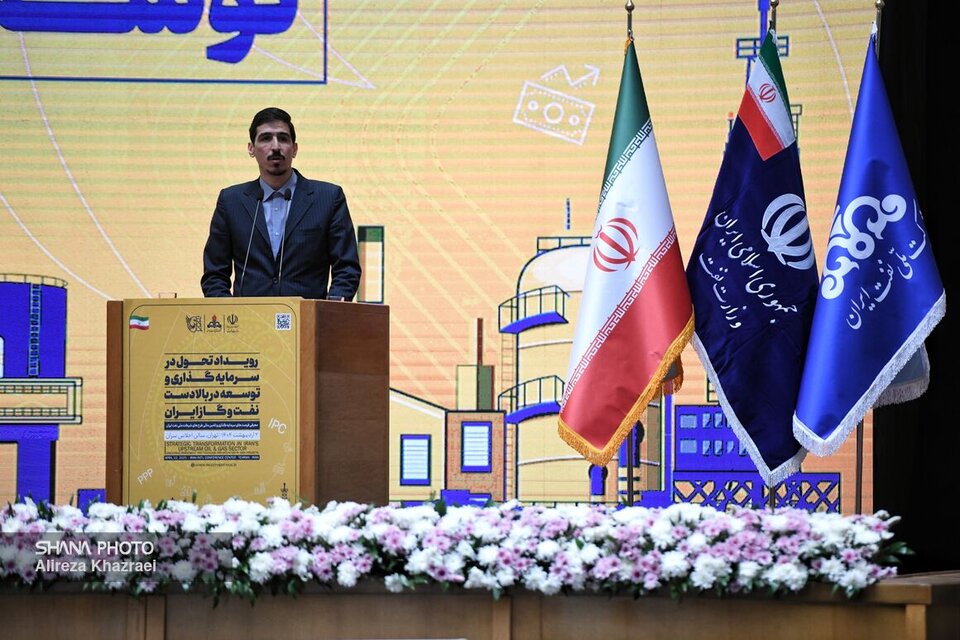 حمایت قاطع مجلس از سرمایهگذاری در صنعت نفت حمایت قاطع مجلس از سرمایهگذاری در صنعت نفت