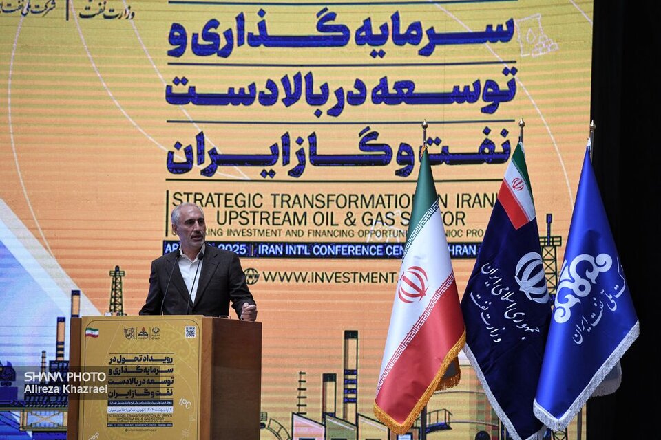 PBO: New Economic council measure accelerates oil investment attraction PBO: New Economic council measure accelerates oil investment attraction