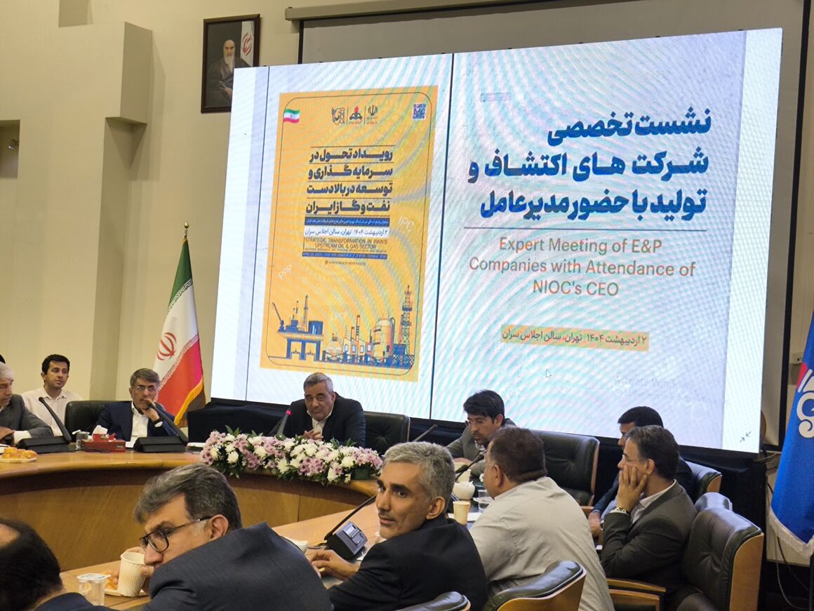 آغاز فصل نوین در توسعه میدانهای نفتی آغاز فصل نوین در توسعه میدانهای نفتی