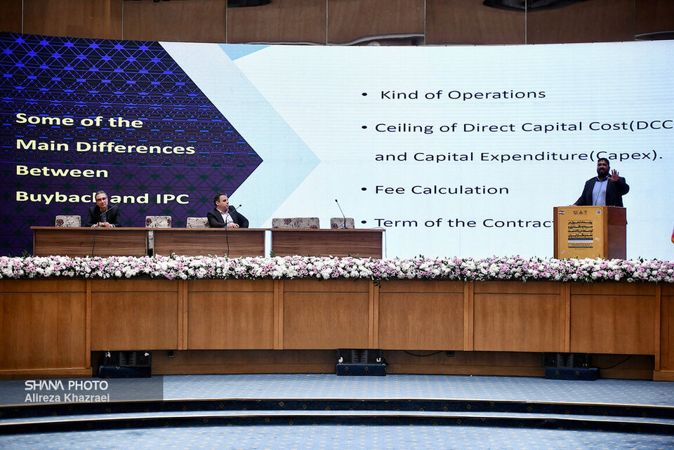 Examining IPC contract models at the investment transformation event Examining IPC contract models at the investment transformation event