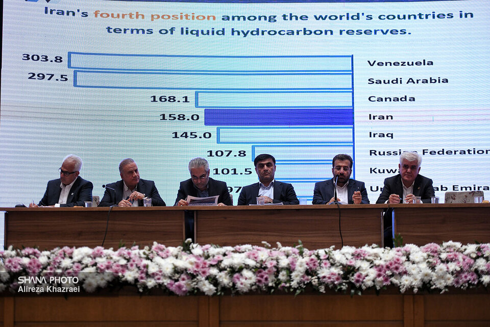 مشوقهای بیشتری برای توسعه میدانهای مشترک فراهم شده است مشوقهای بیشتری برای توسعه میدانهای مشترک فراهم شده است