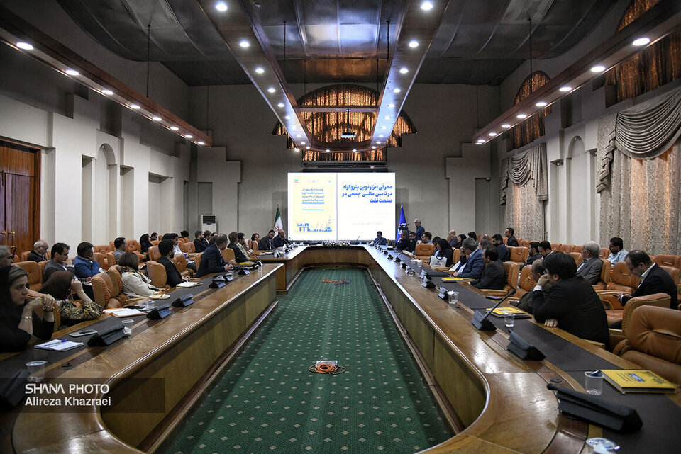 Introduction of new exploratory opportunities for investment Introduction of new exploratory opportunities for investment