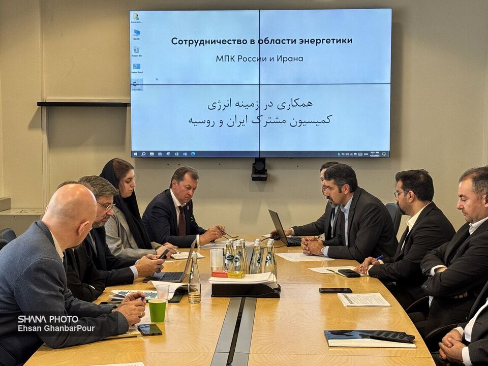 Expert meetings begin for Iran-Russia Joint Economic Commission Expert meetings begin for Iran-Russia Joint Economic Commission