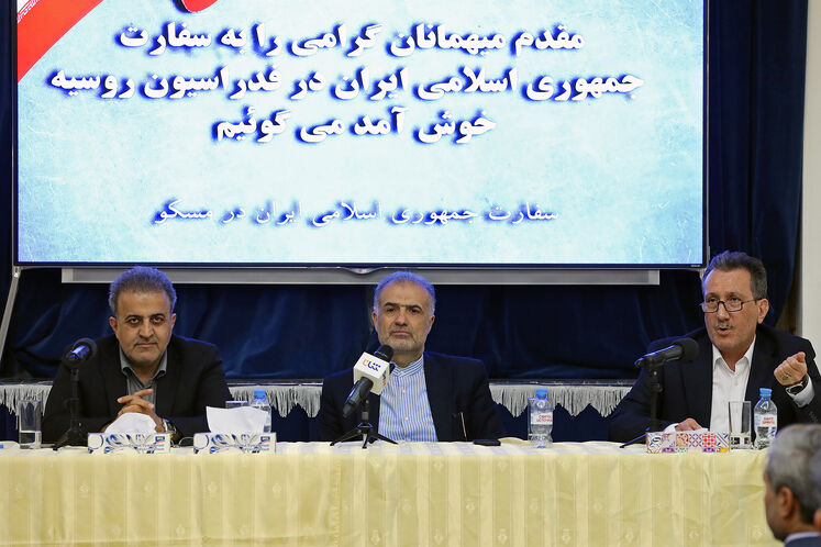 نشست سیدکاظم جلالی،سفیر ایران در روسیه با شرکت‌‌کنندگان هجدهمین نشست کمیسیون دائمی همکاری‌های اقتصادی ایران و روسیه