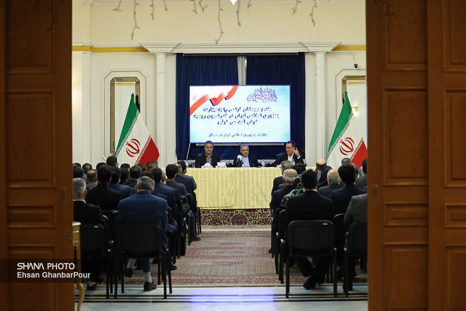 Tehran, Moscow commit to expanding bilateral cooperation, boosting trade  Tehran, Moscow commit to expanding bilateral cooperation, boosting trade